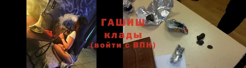 Виды наркотиков купить Нижний Ломов Канабис  АМФЕТАМИН  A PVP  МЕФ  Cocaine 